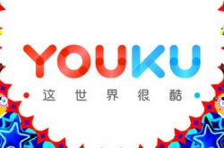 (1分钟教程)清远市工厂咨询热线电话_哔哩哔哩-2